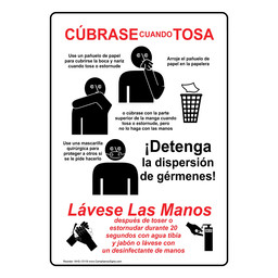 Cover Your Cough Use Tissue Spanish Sign