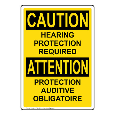 BILINGUAL FRENCH SIGN – HEARING PROTECTION