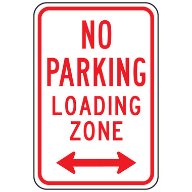 看板 プラサインボード 駐車禁止 No Parking(Towed Away