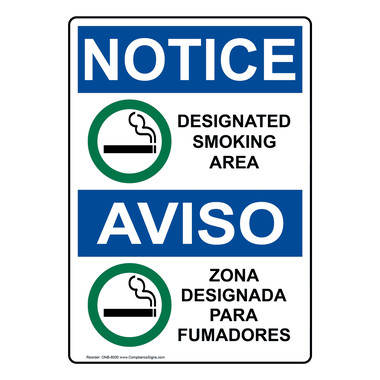 Vertical Designated Smoking Area Bilingual Sign