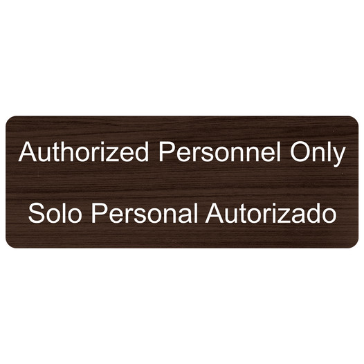Kona Engraved Authorized Personnel Only - Solo Personal Autorizado Sign EGRB-260_White_on_Kona