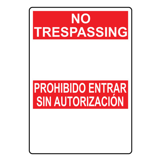 No Trespassing Sign NOTRES-b-TEXT-ONLY-P_BLANK Custom Blank
