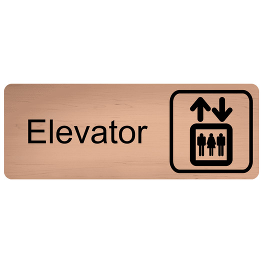 Cashew Engraved Elevator Sign with Symbol EGRE-305-SYM_Black_on_Cashew