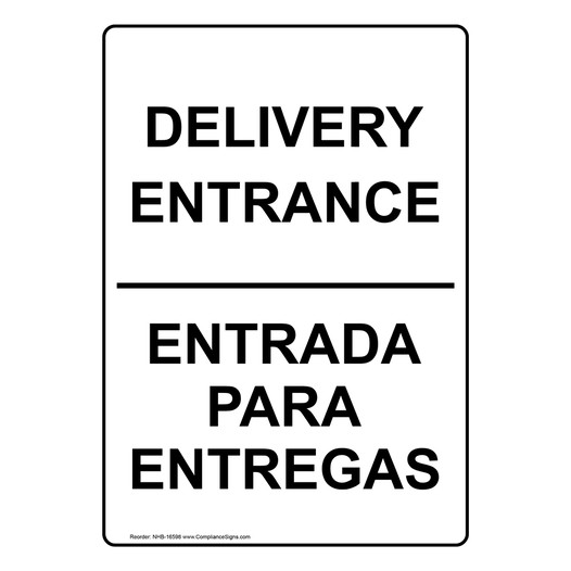 Delivery Entrance Bilingual Sign NHB-16598