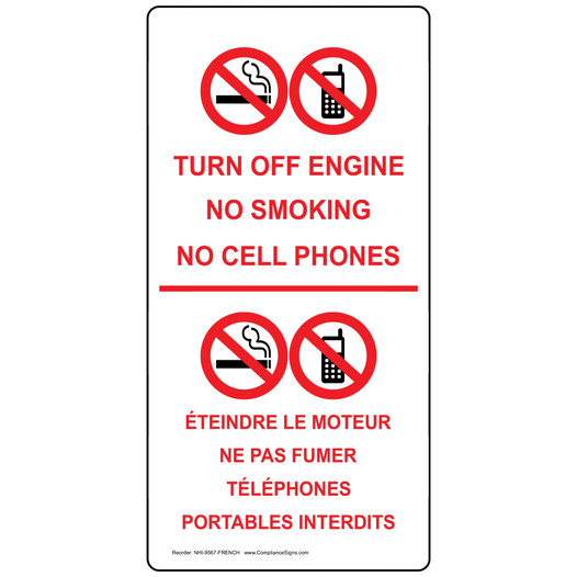 Turn Off Engine No Smoking No Cell Phones Sign NHI-9567-FRENCH Fuel
