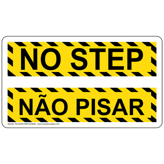 English + Portuguese NO STEP Sign NHI-6449-PORTUGUESE