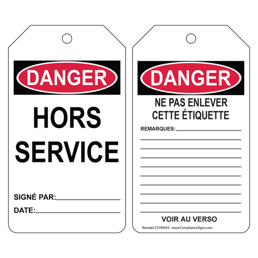 OSHA DANGER HORS SERVICE - NE PAS ENLEVER CETTE ETIQUETTE French Lockout Tag CS795655