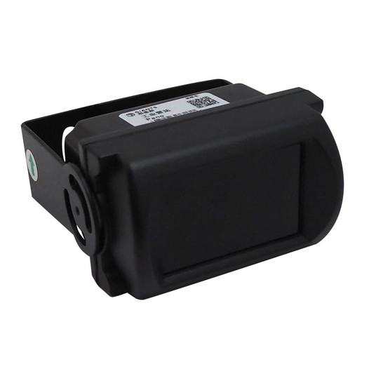 Motion Sensor for LED Projectors