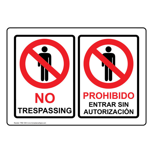 No Trespassing Bilingual Sign for No Soliciting / Trespass