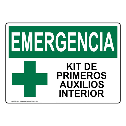 Spanish OSHA EMERGENCY First Aid Kit Inside Sign With Symbol - OES-16664