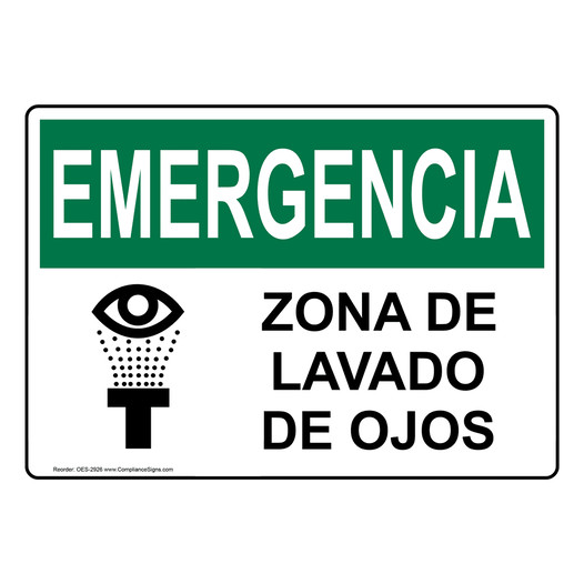 Spanish OSHA EMERGENCY Eye Wash Station Sign With Symbol - OES-2926