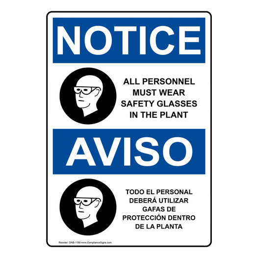 Vertical Personnel Must Wear Safety Glasses Bilingual Sign OSHA NOTICE