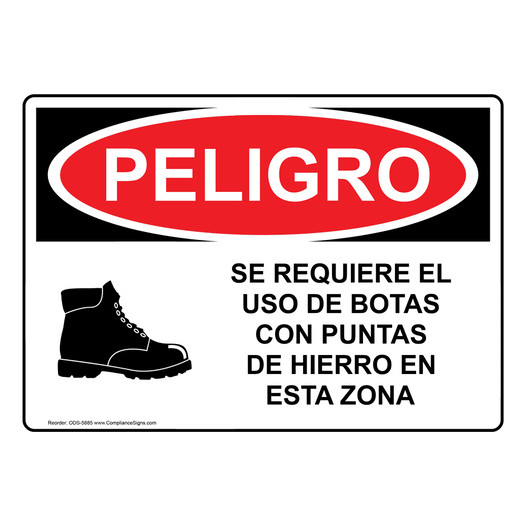 OSHA Sign DANGER Steel Toe Shoes Required In Area Spanish Sign PPE