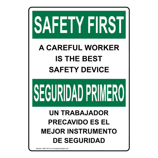 OSHA Careful Worker Best Safety Bilingual Sign