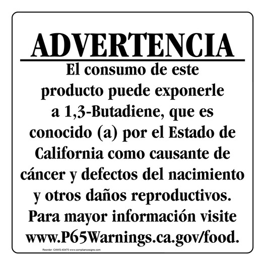 Spanish California Prop 65 Food Warning Sign CAWS-40475