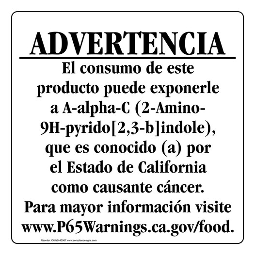 Spanish California Prop 65 Food Warning Sign CAWS-40567
