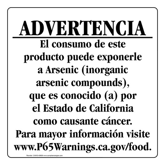 Spanish California Prop 65 Food Warning Sign CAWS-40608