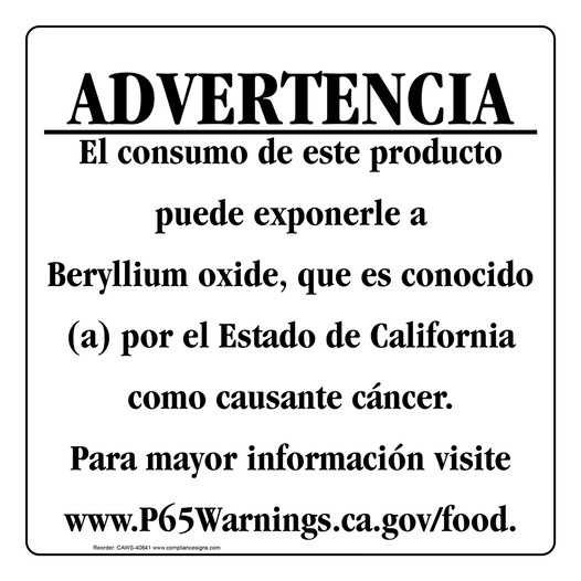 Spanish California Prop 65 Food Warning Sign CAWS-40641
