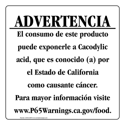 Spanish California Prop 65 Food Warning Sign CAWS-40673
