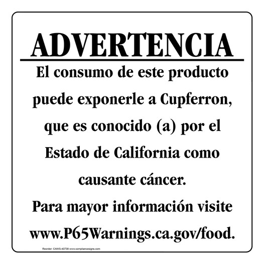 Spanish California Prop 65 Food Warning Sign CAWS-40738