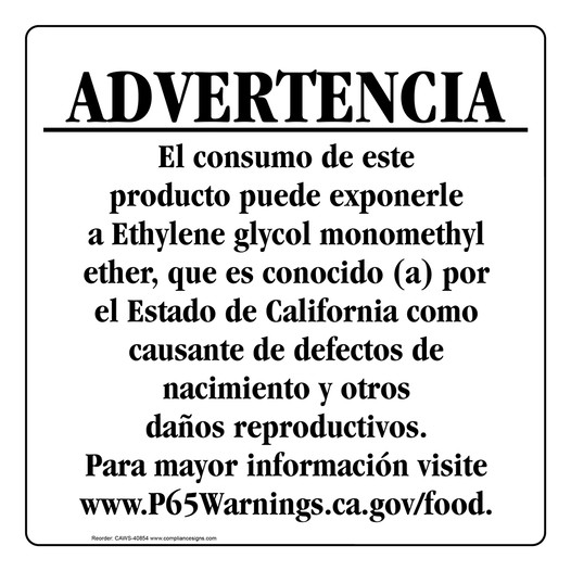Spanish California Prop 65 Food Warning Sign CAWS-40854