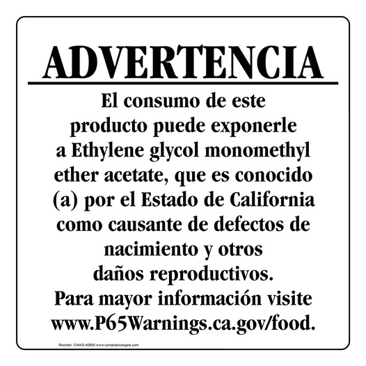 Spanish California Prop 65 Food Warning Sign CAWS-40855