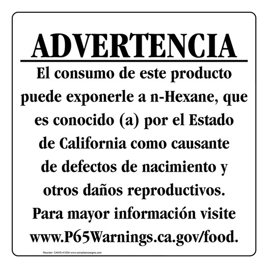 Spanish California Prop 65 Food Warning Sign CAWS-41034