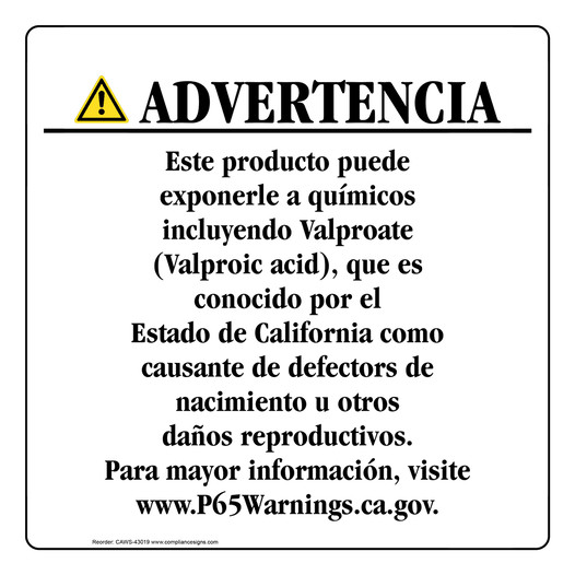 Spanish California Prop 65 Consumer Product Warning Sign CAWS-43019