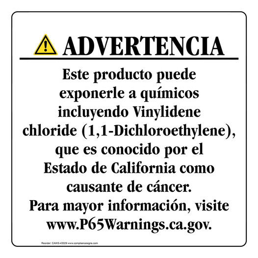 Spanish California Prop 65 Consumer Product Warning Sign CAWS-43029