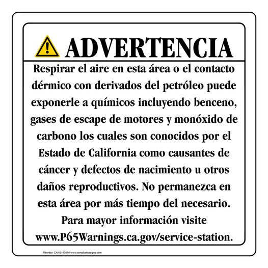 California Prop 65 Chemical Warning Sign CAWS-43040