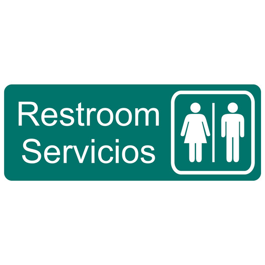 Green Engraved Restroom - Servicios Sign with Symbol EGRB-545-SYM_White_on_Green