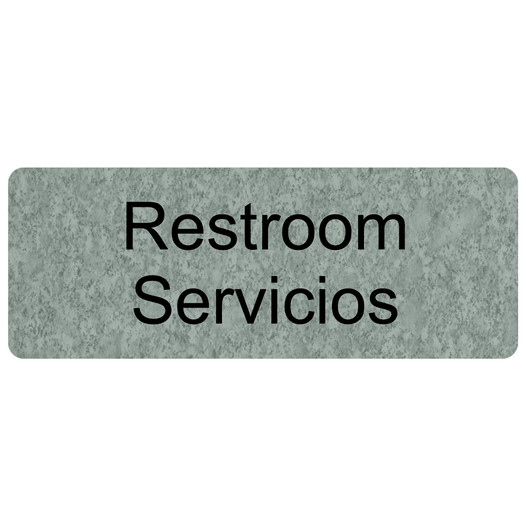 Platinum Marble Engraved Restroom - Servicios Sign EGRB-545_Black_on_PlatinumMarble
