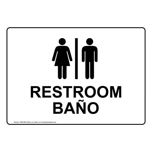 White Restroom - Baño Sign With Symbol RRB-6991-Black_on_White