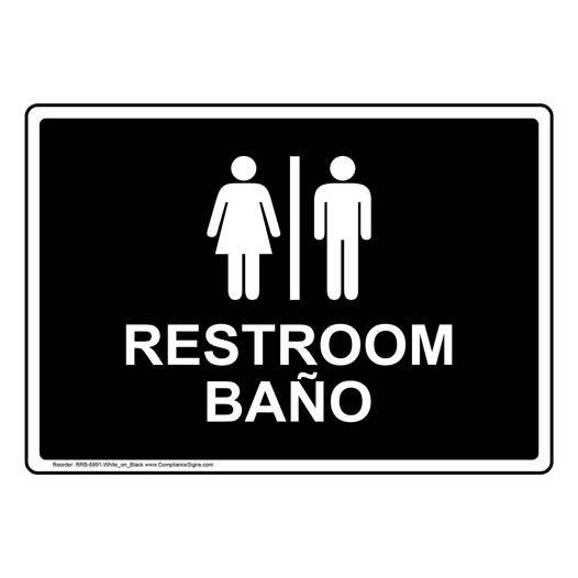 English + Spanish Restrooms Sign - Restroom - Black
