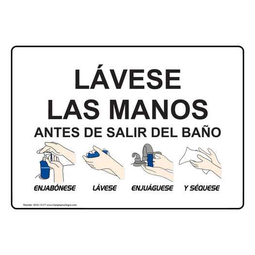 Wash Hands Before Leaving Restroom Spanish Sign NHS-13117