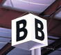 Blank 18 in. x 17 in. Cube Hanging Sign