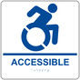 Square White Braille ACCESSIBLE Sign with Dynamic Accessibility Symbol RRE-190R-99_Blue_on_White