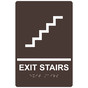 Dark Brown ADA Braille EXIT STAIRS Sign with Symbol RRE-225_White_on_DarkBrown
