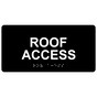 Black ADA Braille Roof Access Sign with Tactile Text - RSME-552_White_on_Black