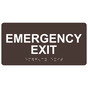 Dark Brown ADA Braille Emergency Exit Sign with Tactile Text - RSME-28041_White_on_DarkBrown