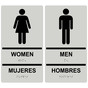 Pearl Gray ADA Braille WOMEN MUJERES + MEN HOMBRES Restroom Sign Set RRB-125_145PairedSet_Black_on_PearlGray