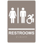 Taupe Braille RESTROOMS Sign with Dynamic Accessibility Symbol RRE-115R_White_on_Taupe
