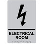 Silver ADA Braille ELECTRICAL ROOM Sign with Symbol RRE-945_Black_on_Silver
