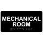 Black ADA Braille Mechanical Room Sign with Tactile Text - RSME-426_White_on_Black