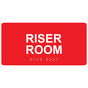 Red ADA Braille Riser Room Sign with Tactile Text - RSME-551_White_on_Red
