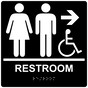 Square Black ADA Braille Accessible RESTROOM Right Sign - RRE-14819-99_White_on_Black