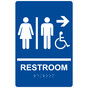 Blue ADA Braille Accessible RESTROOM Right Sign with Symbol RRE-14819_White_on_Blue
