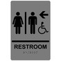 Gray ADA Braille Accessible RESTROOM Left Sign with Symbol RRE-14820_Black_on_Gray