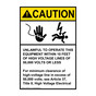 Portrait ANSI CAUTION Unlawful to operate this equipment Sign with Symbol ACEP-9615