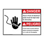 English + Spanish ANSI DANGER Area in front of electrical panel must be kept clear Sign With Symbol ADB-1280